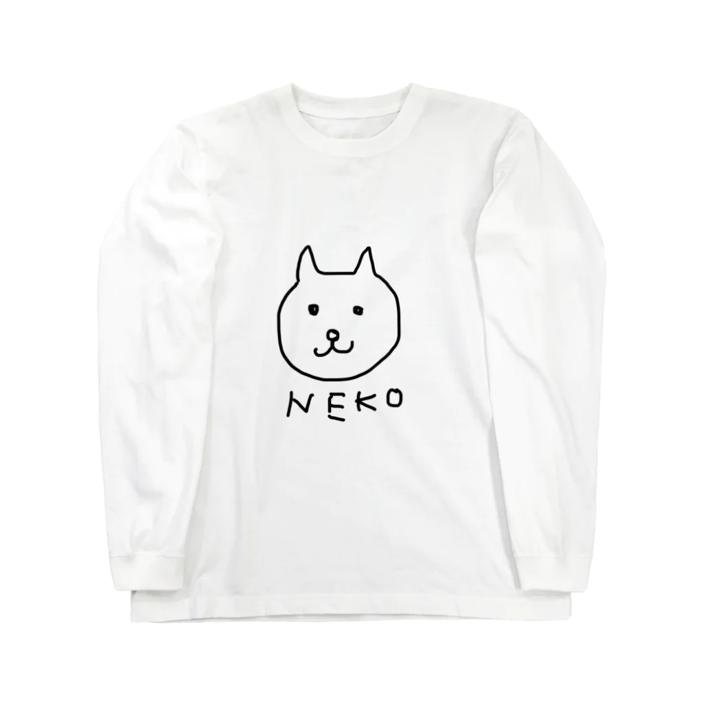 momoko_nekoの猫 Long Sleeve T-Shirt