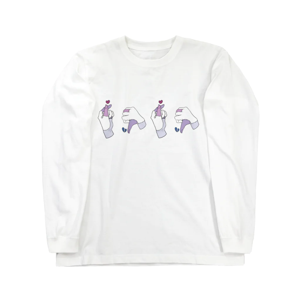 NAMANIKUstoreのスキキライ Long Sleeve T-Shirt