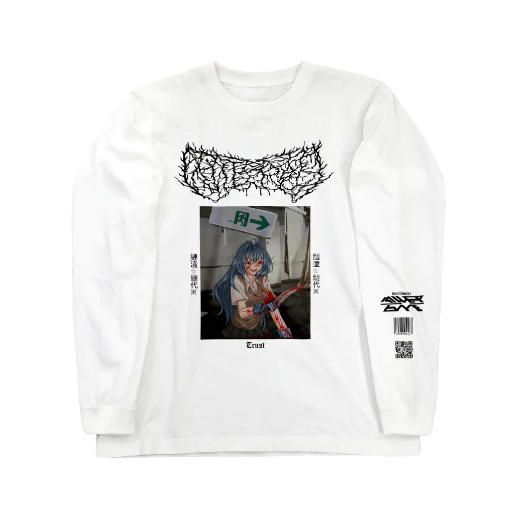 𝖜𝖔𝖗𝖑𝖉𝖜𝖎𝖉𝖊のkillertune女の子 Long Sleeve T-Shirt