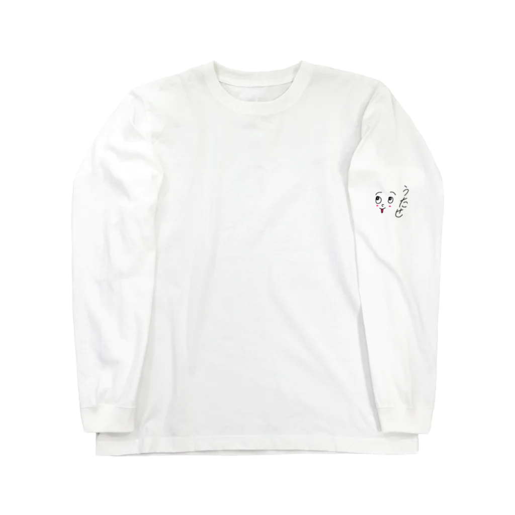 うたせのお絵描き横丁の顔面うたせくん Long Sleeve T-Shirt