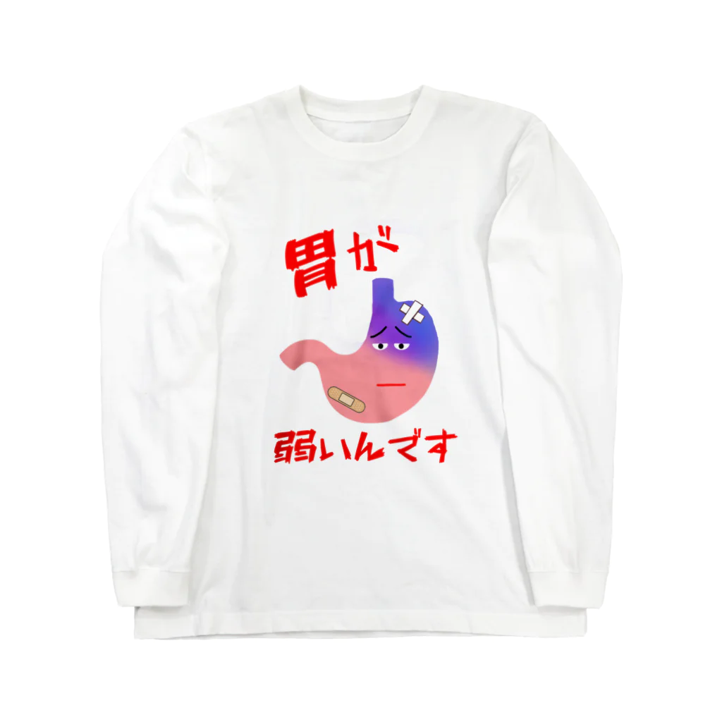 p-nekoのストレス ロングスリーブTシャツ