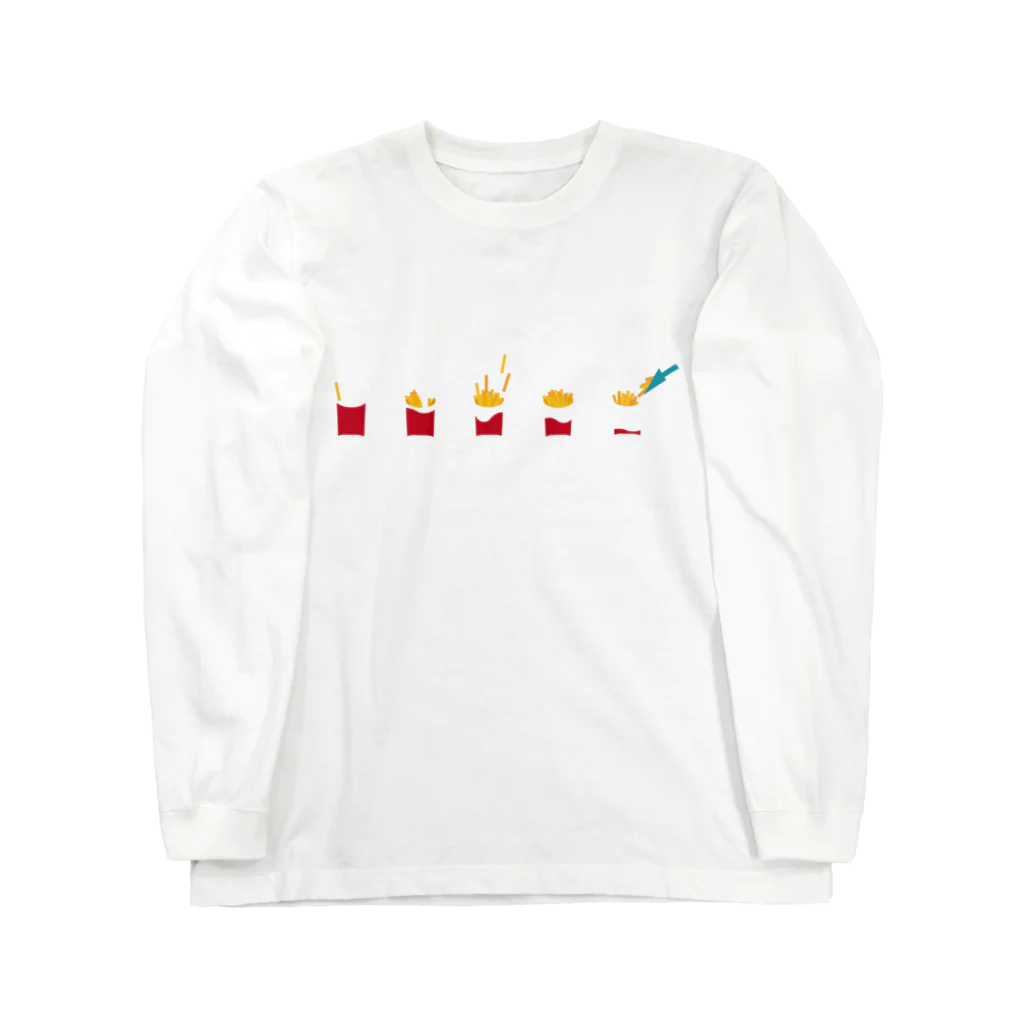 NATSUYA TAKASAKIのフライドポテト Long Sleeve T-Shirt