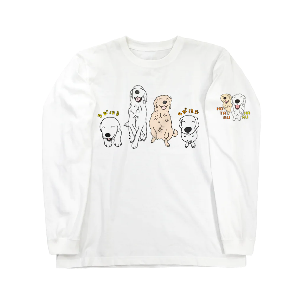 niconicotontonのうちの子☆1番☆蛍&晴 ② Long Sleeve T-Shirt