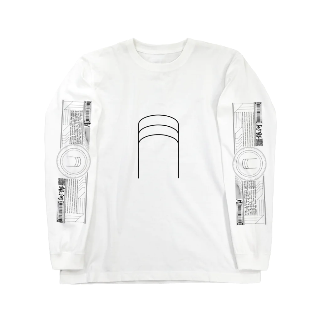 nonの月の空論 Long Sleeve T-Shirt