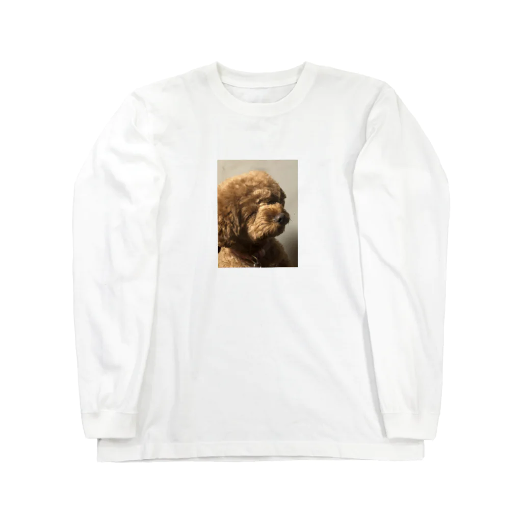 シャンティの聞こえません犬 Long Sleeve T-Shirt