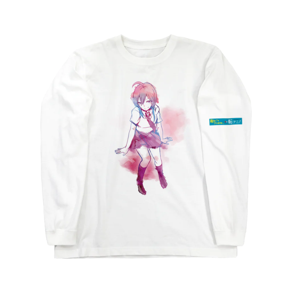 彩-sai-໒꒱V声優の水彩 Long Sleeve T-Shirt