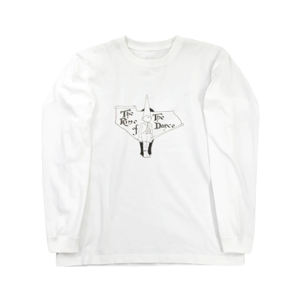 lazyeyeのおしゃれ　パブリックドメイン Long Sleeve T-Shirt