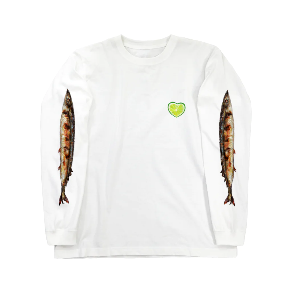 yumimiseのサンマ食べたい Long Sleeve T-Shirt