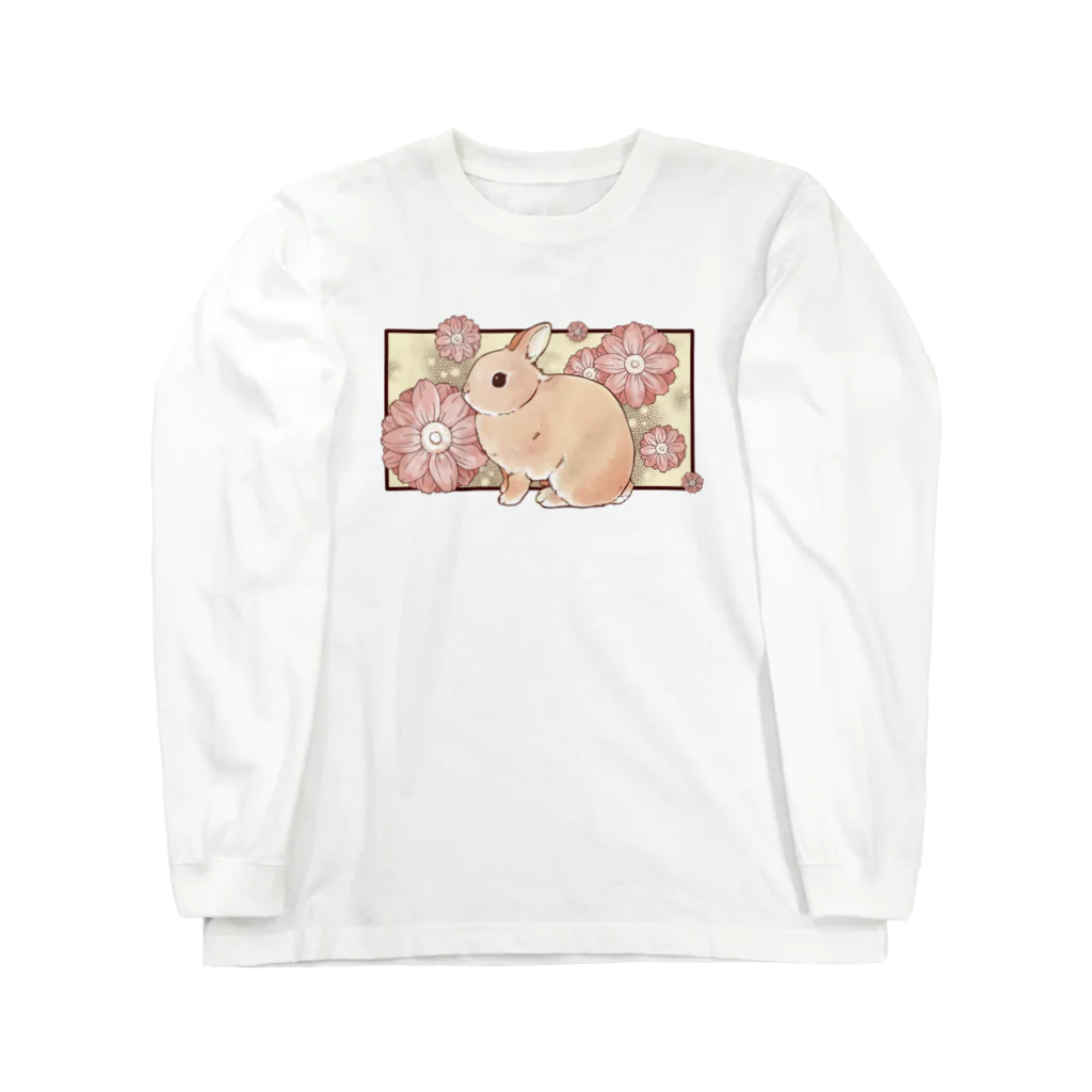 大賀一五の店の花咲くヒロイン Long Sleeve T-Shirt