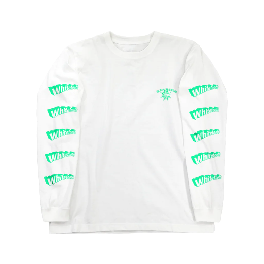 oceanviewviewの極東大麻雀戦線（ミント） Long Sleeve T-Shirt