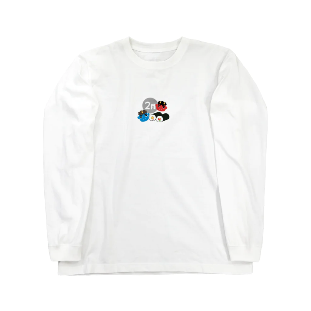 chaboのセツブン Long Sleeve T-Shirt