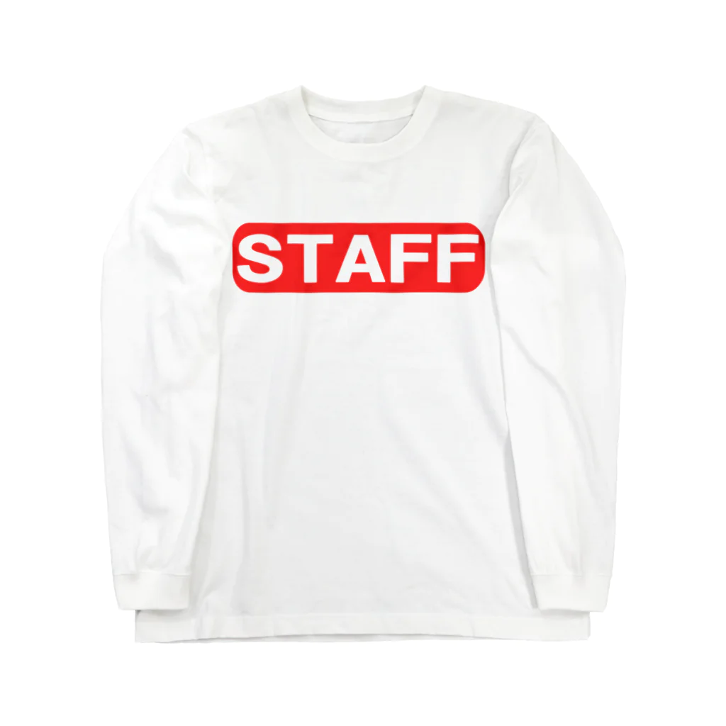 AAAstarsのSTAFF　ー両面ﾌﾟﾘﾝﾄ ロングスリーブTシャツ