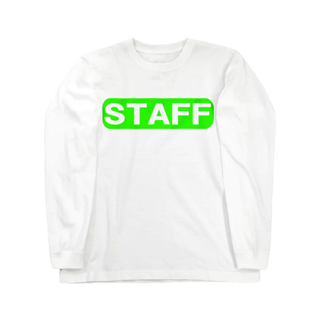 AAAstarsのSTAFF　ー両面ﾌﾟﾘﾝﾄ ロングスリーブTシャツ