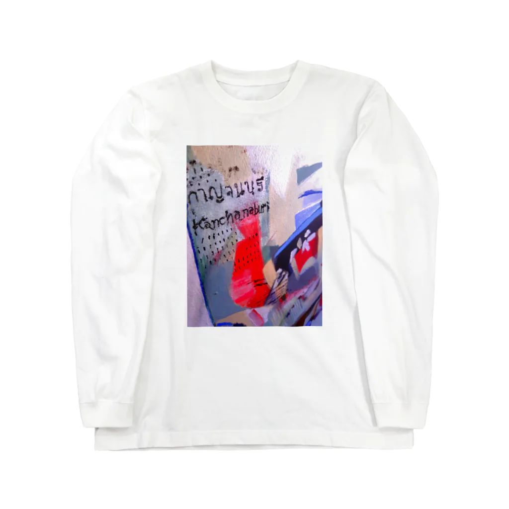 Maipenraiのカンチャナプリ Long Sleeve T-Shirt