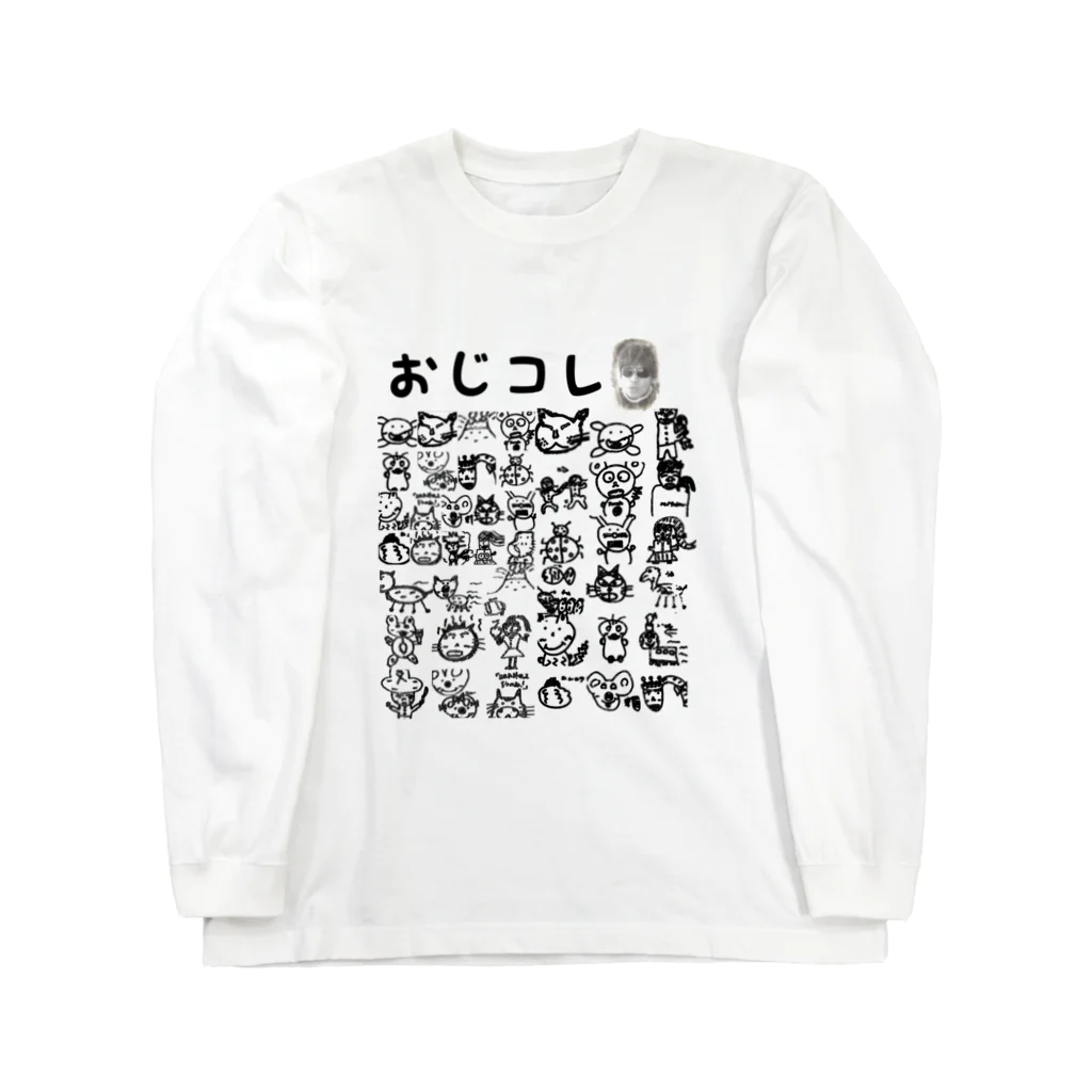 おじサプShopのおじコレ ロングスリーブTシャツ