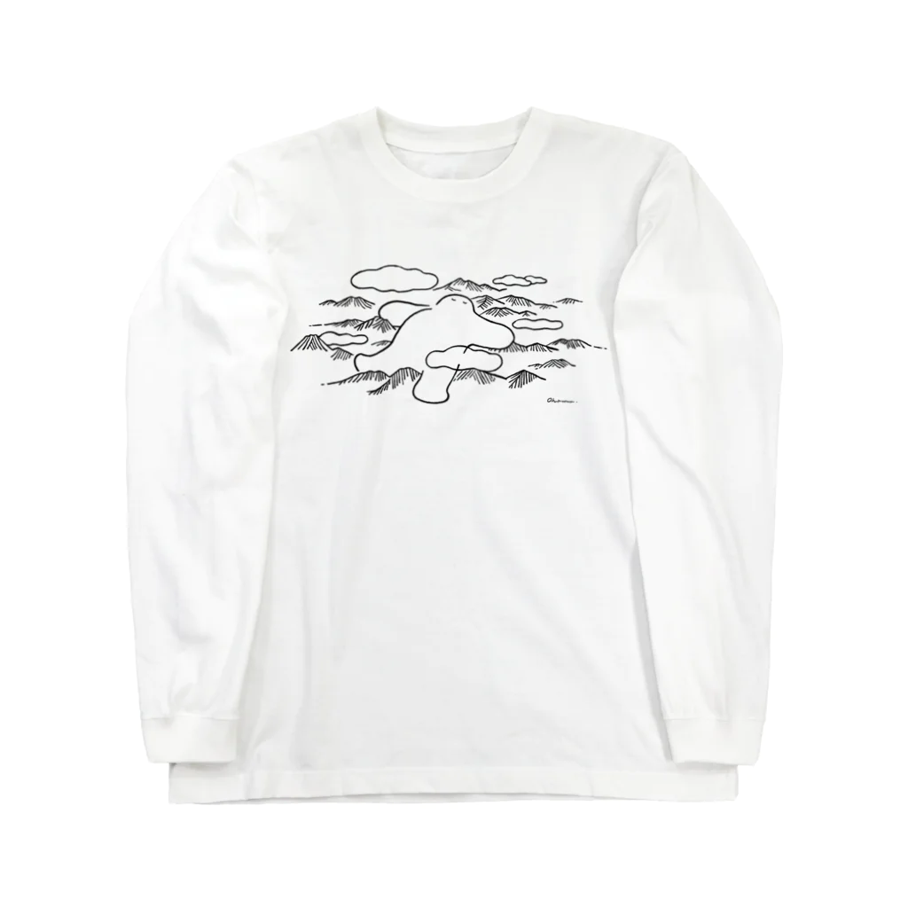 大浜綾子のお昼寝するだいだらぼっち Long Sleeve T-Shirt