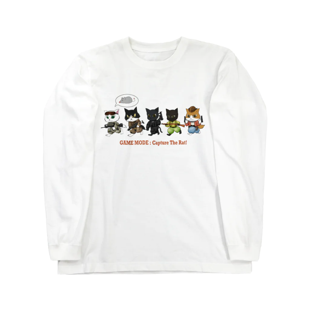 ねこや久鶻堂のネズミ狩りツアー : 乙 Long Sleeve T-Shirt