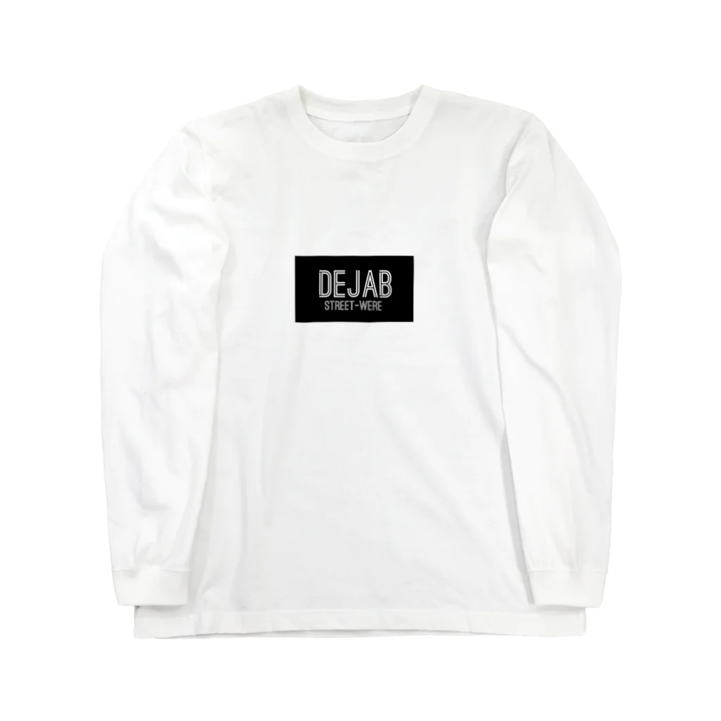 がっくん@爽やかBOYのDEJAB Street-Were Long Sleeve T-Shirt