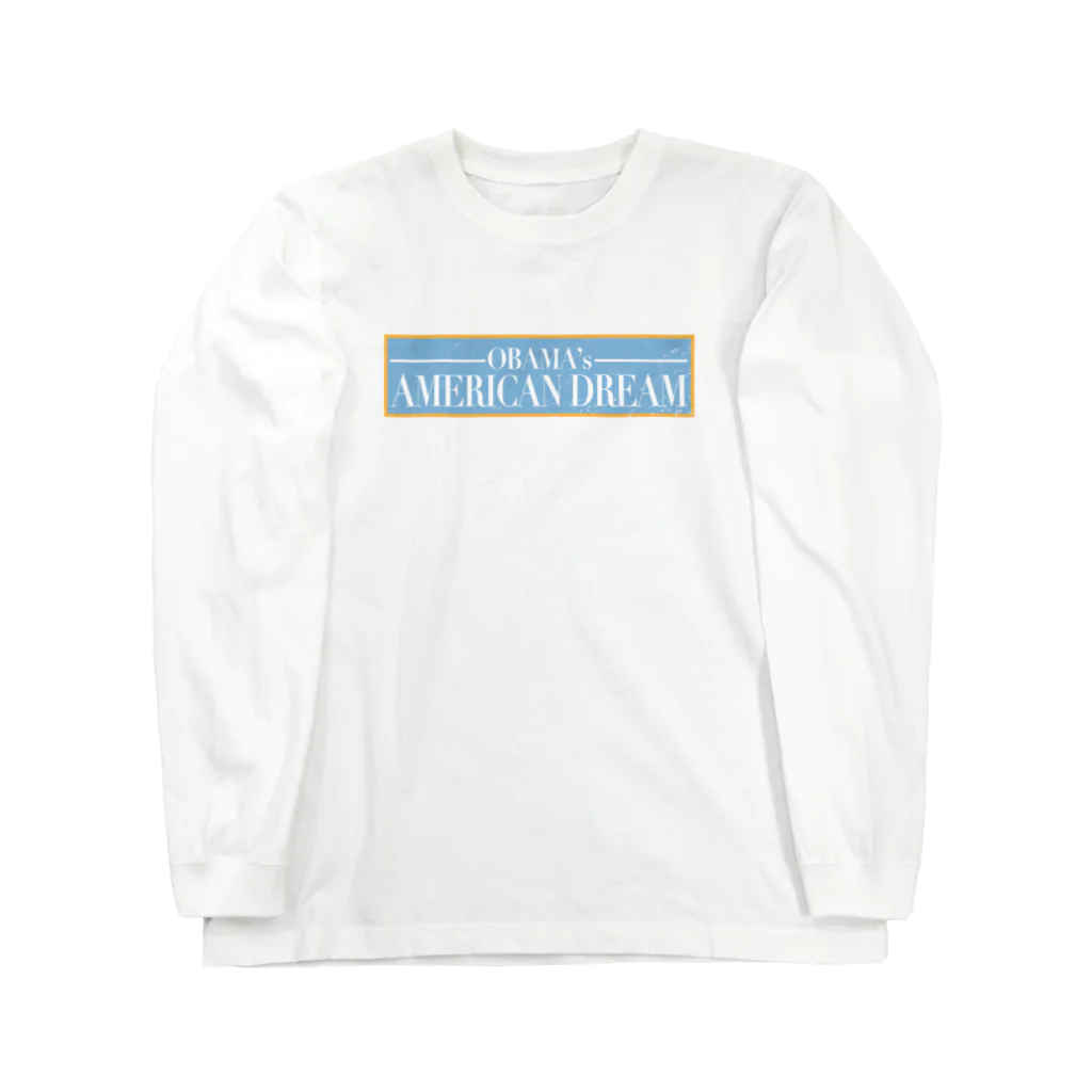 海老のアメリカンドリーム Long Sleeve T-Shirt