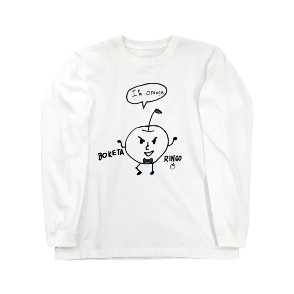 CHANAのボケたりんご Long Sleeve T-Shirt