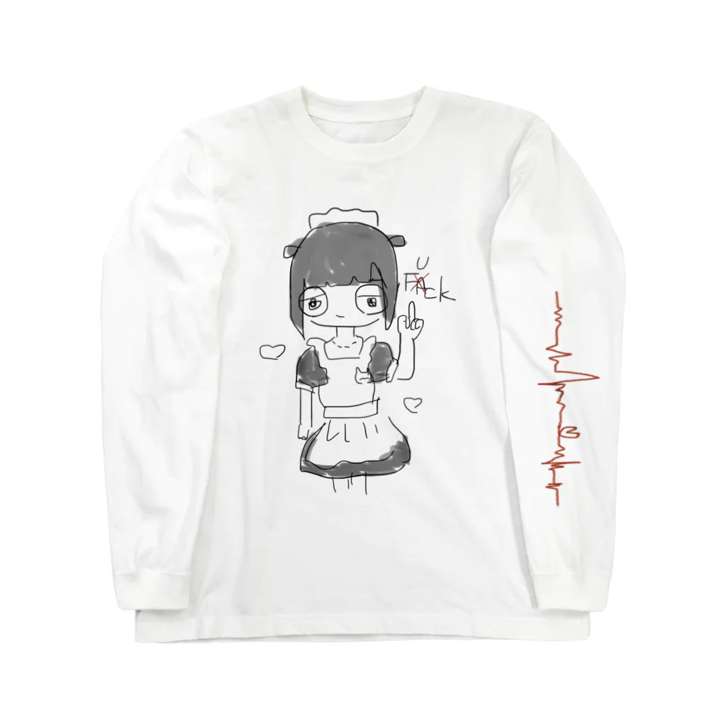 美澤月子の落書きの全然やる気のないメイド Long Sleeve T-Shirt