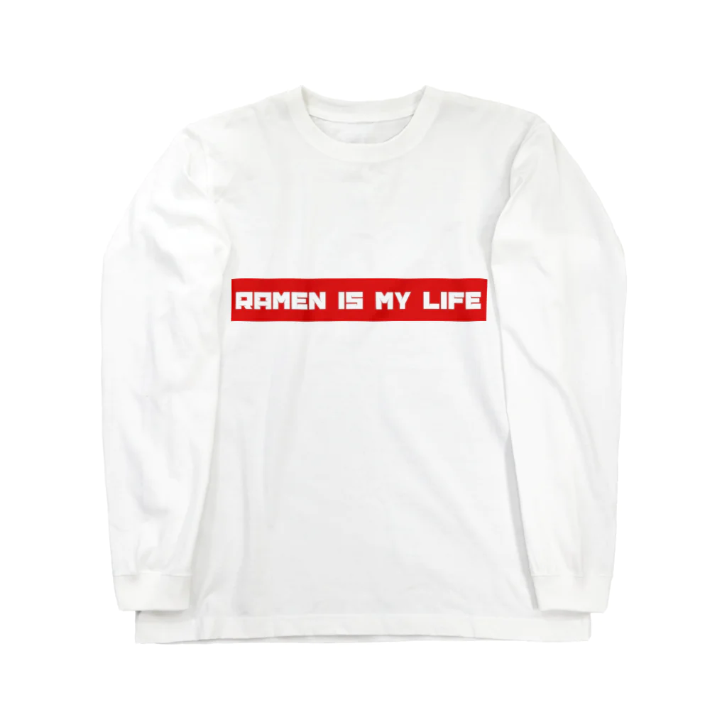 osamu-036のラーメンこそ全て Long Sleeve T-Shirt