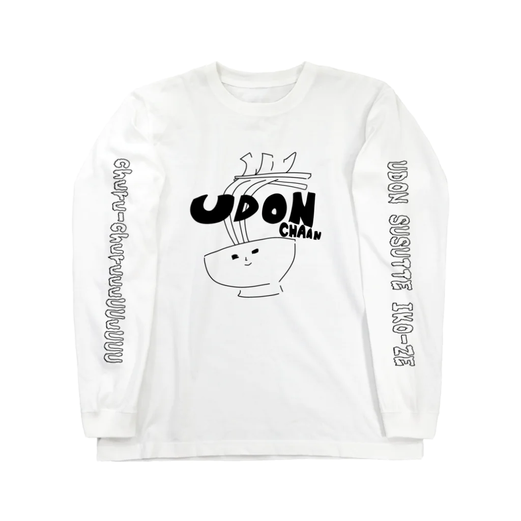 しげみうどんのUDON CHAAN ロングスリーブTシャツ