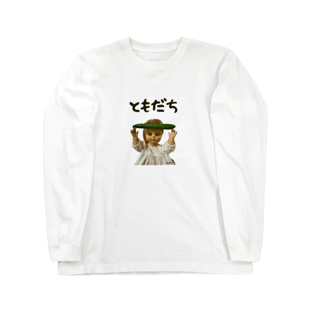 東京ねんこのともだちまりちゃん Long Sleeve T-Shirt