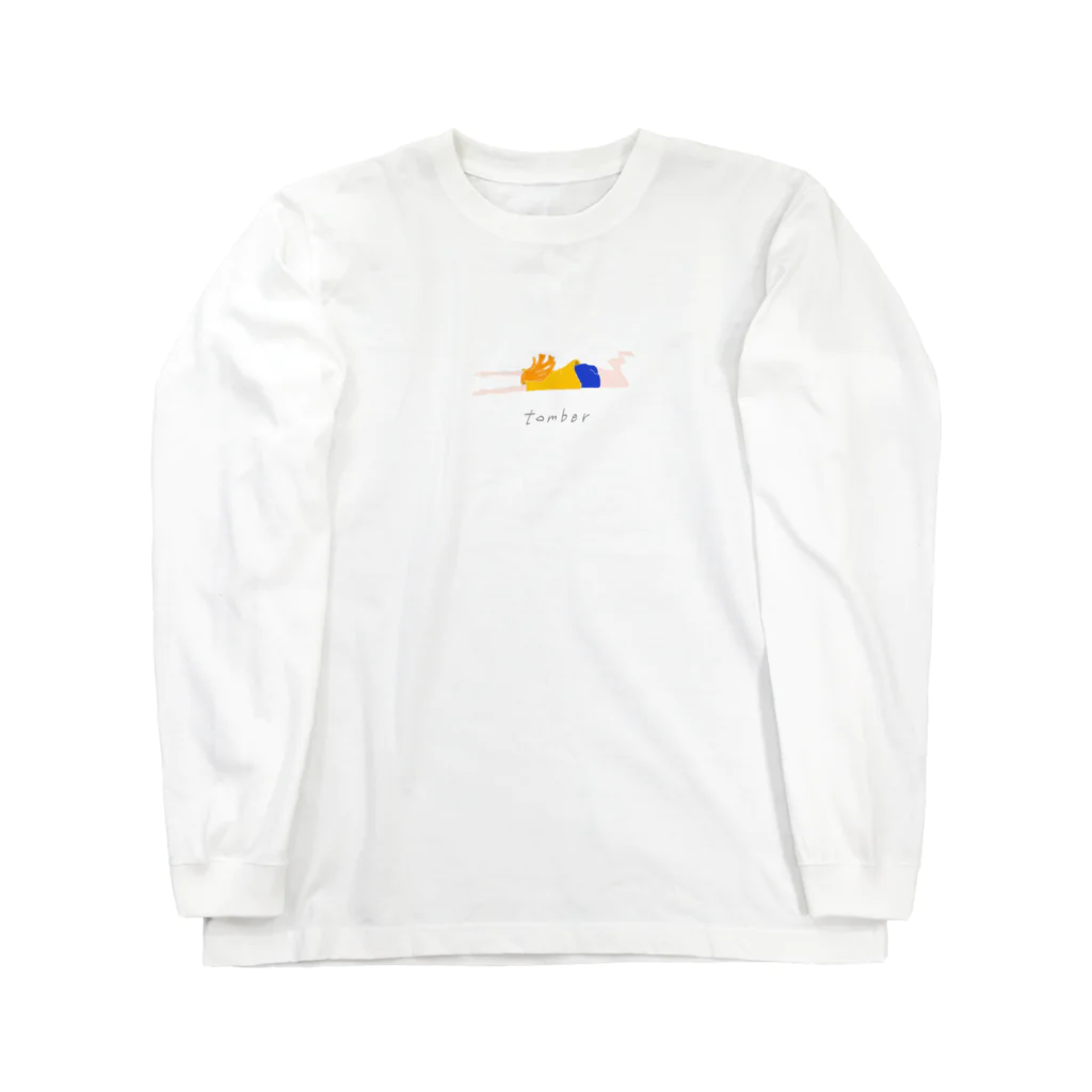 トンるクのズッコケ少女 Long Sleeve T-Shirt