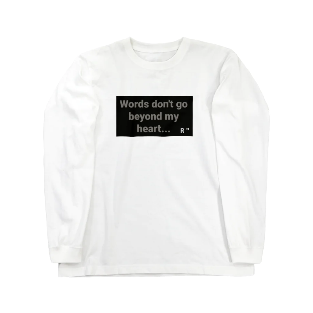 LsDF   -Lifestyle Design Factory-のチャリティー【言葉は、ココロを超えない】 Long Sleeve T-Shirt