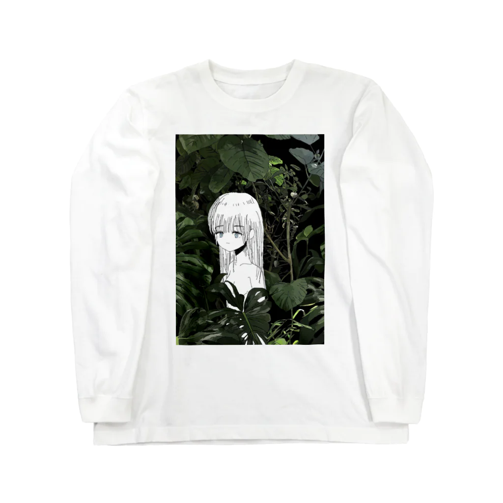 どうでもいい屋の自然でいる不自然 Long Sleeve T-Shirt