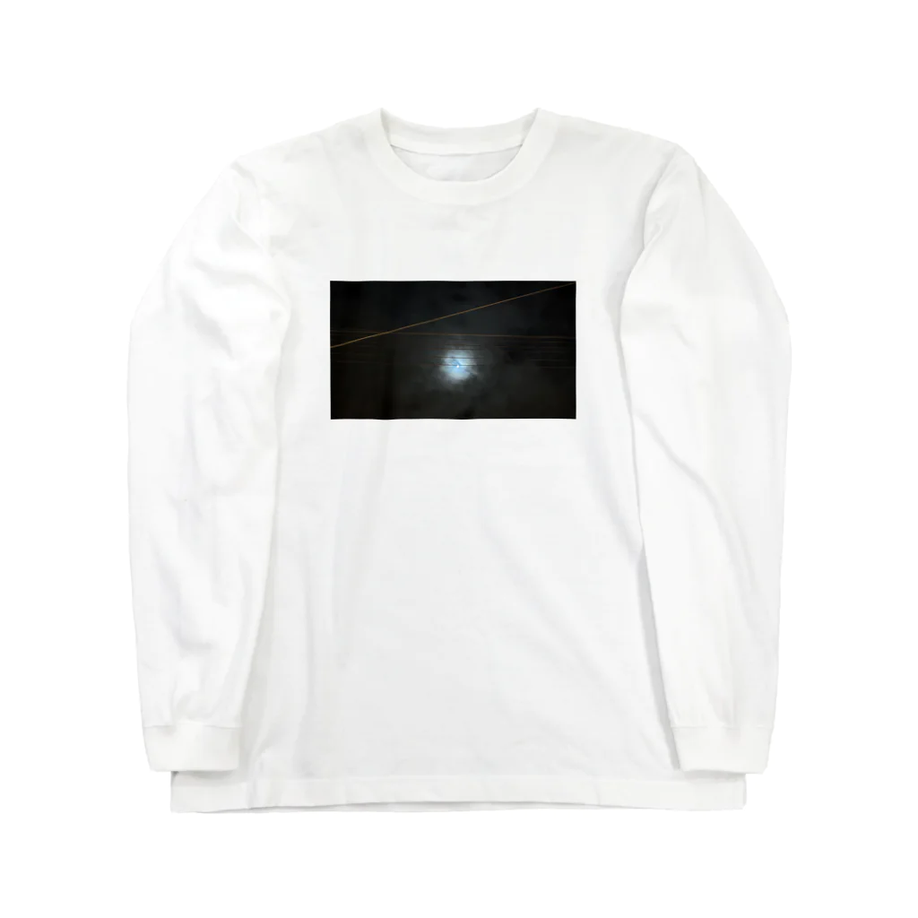 耀の宙 Long Sleeve T-Shirt