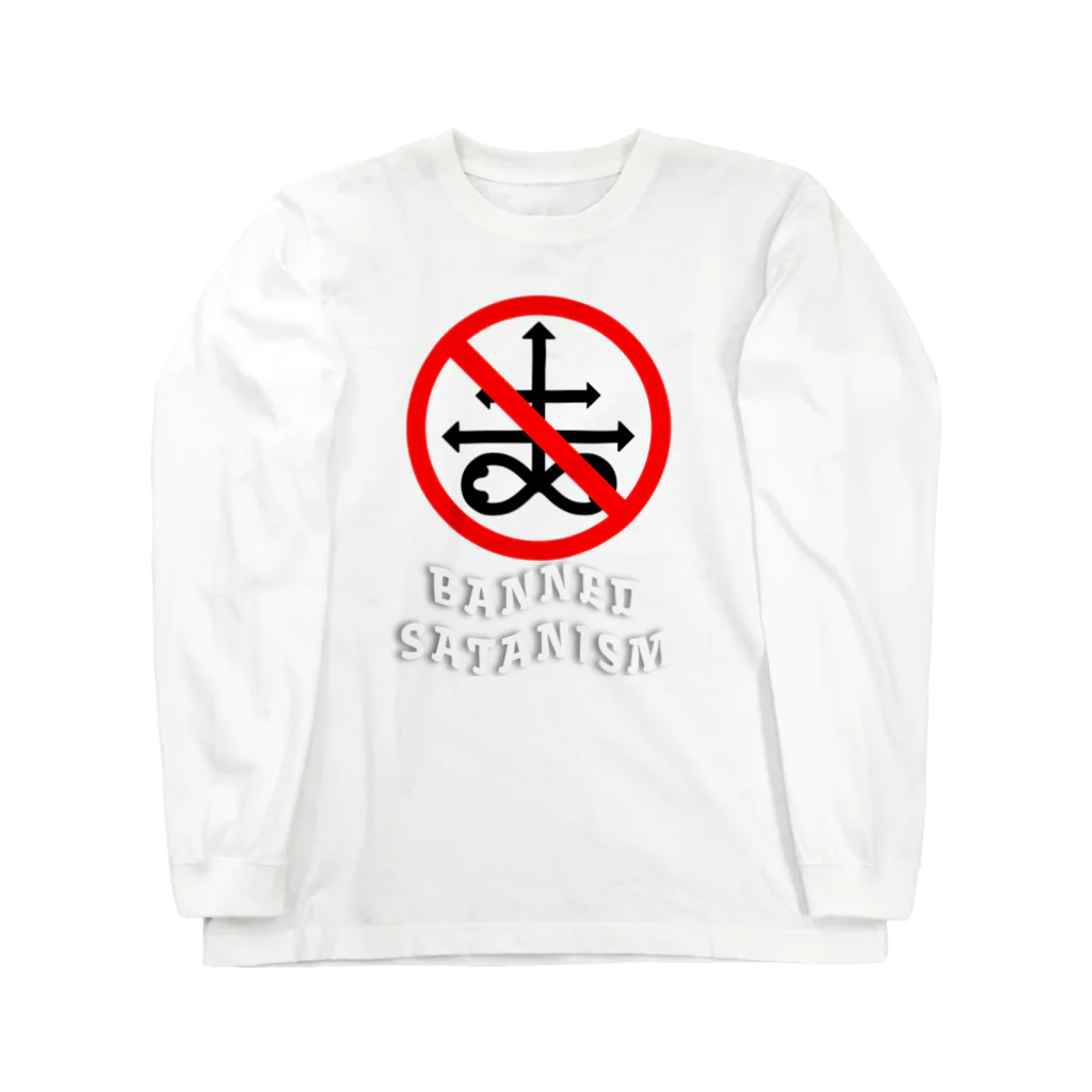 HachijuhachiのBanned Satanism RED Long Sleeve T-Shirt