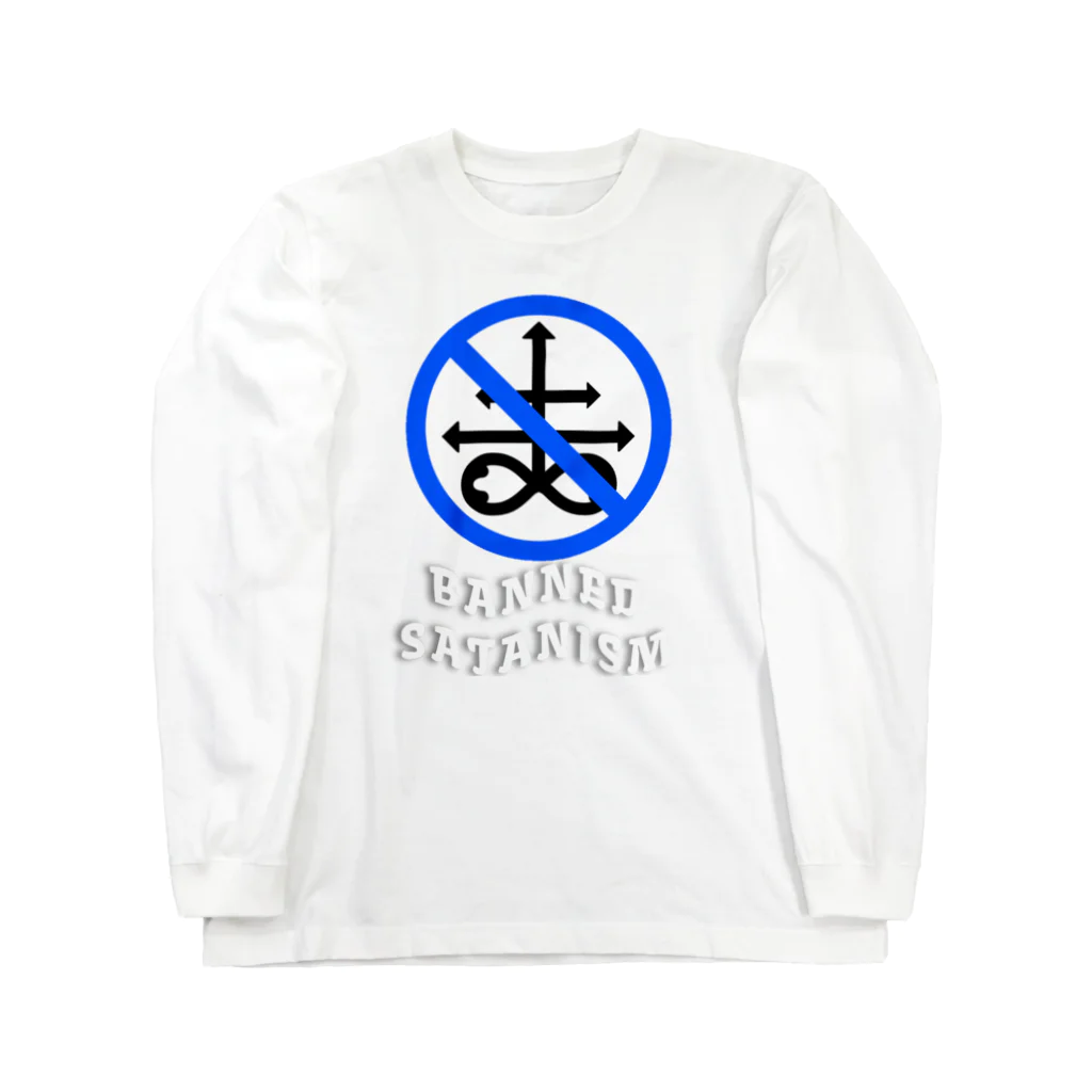 HachijuhachiのBanned Satanism BLUE Long Sleeve T-Shirt