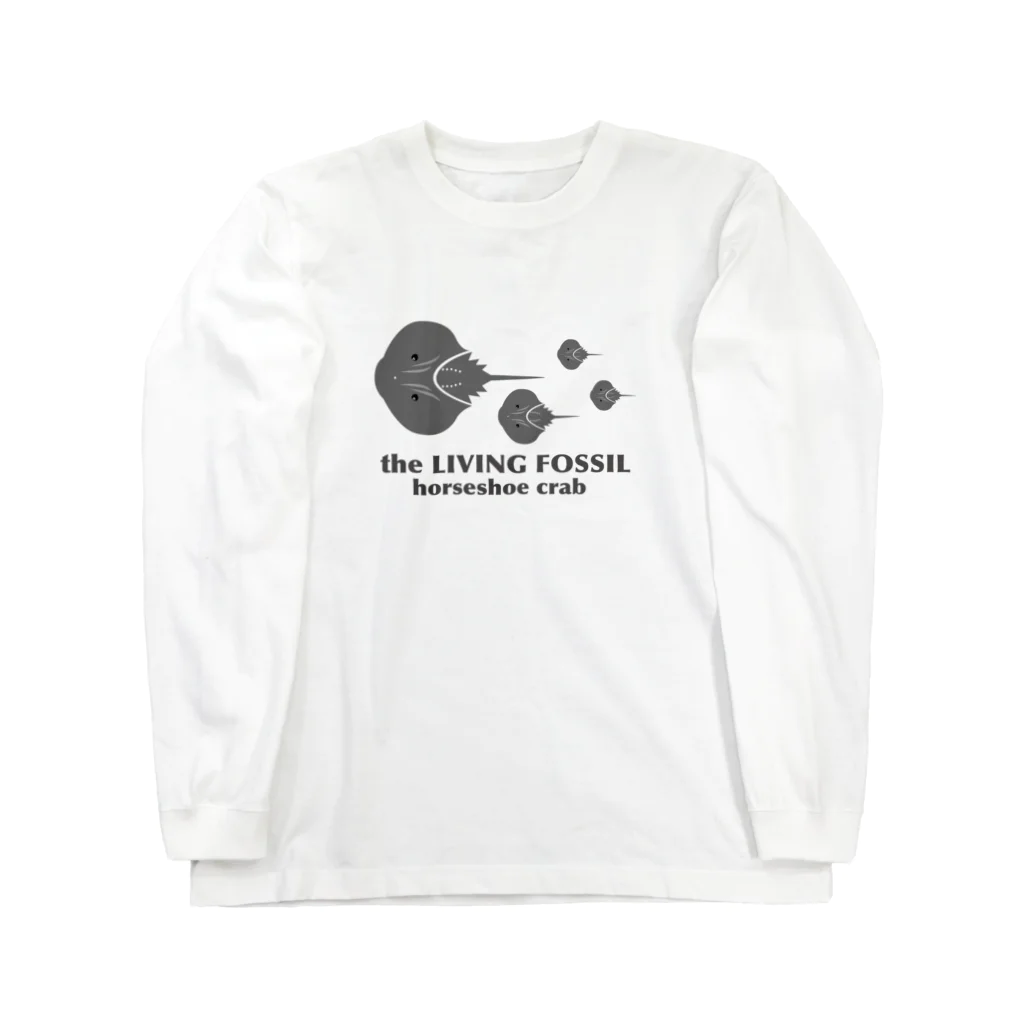 mojokinnの生きる化石（カブトガニ） Long Sleeve T-Shirt