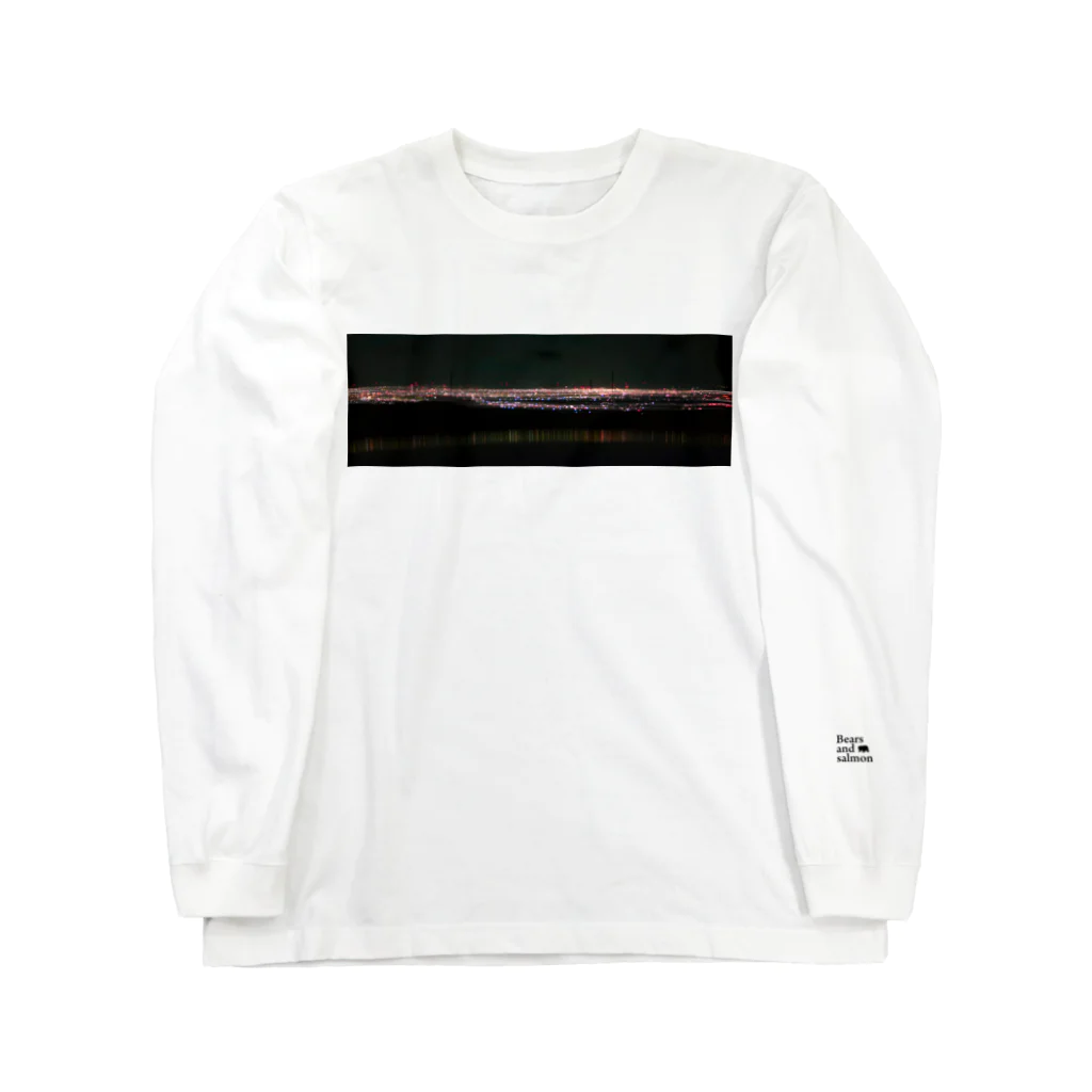 ベアーズ&サーモンの夜景 Long Sleeve T-Shirt