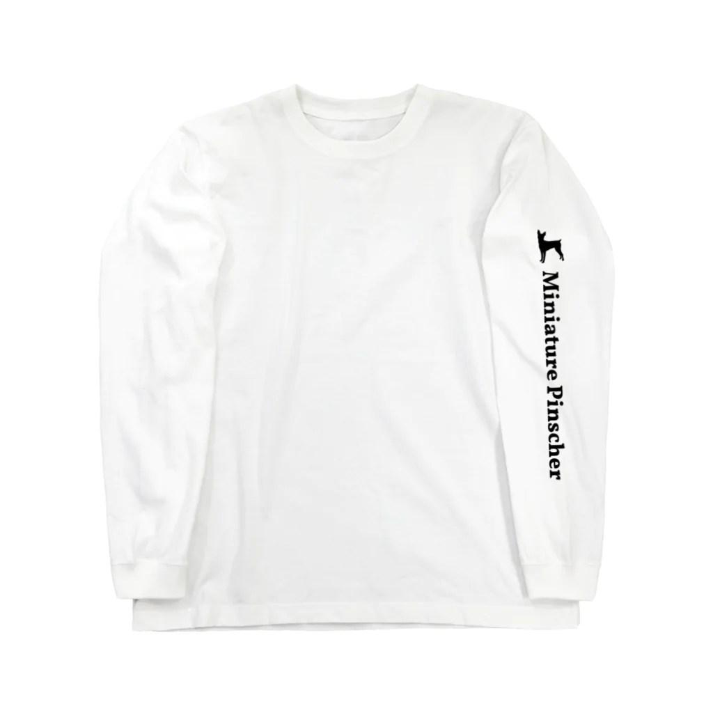 onehappinessのミニチュアピンシャー Long Sleeve T-Shirt