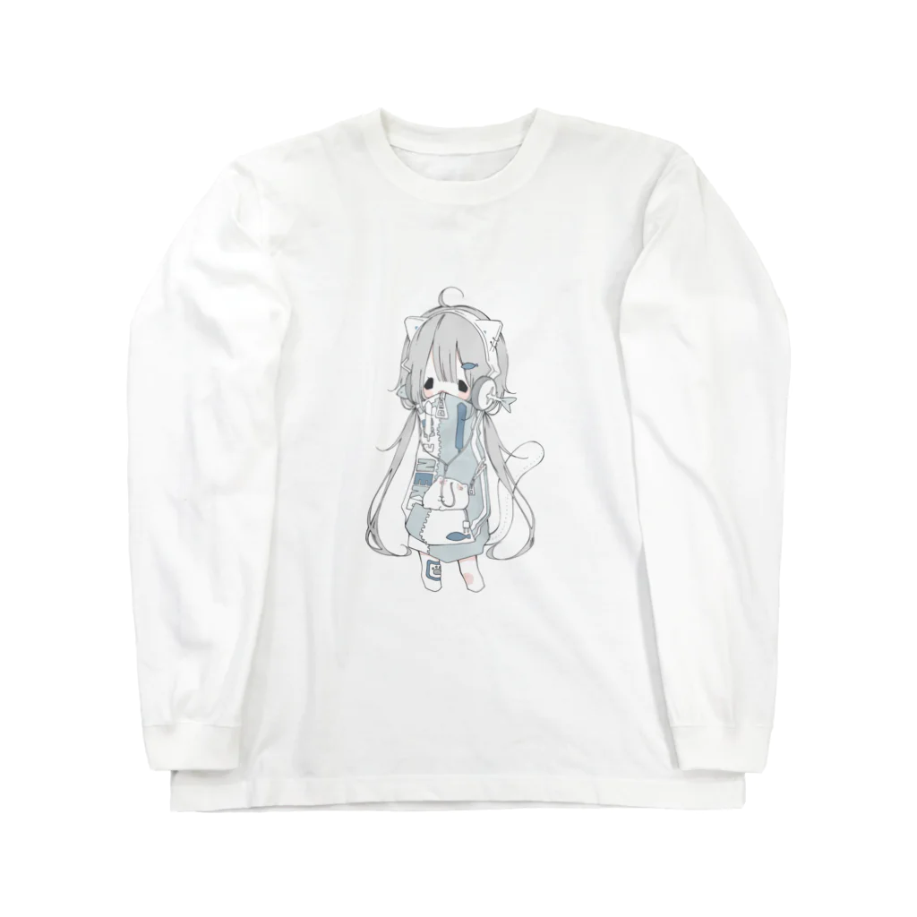 てふてふの館のメカニックねこ Long Sleeve T-Shirt