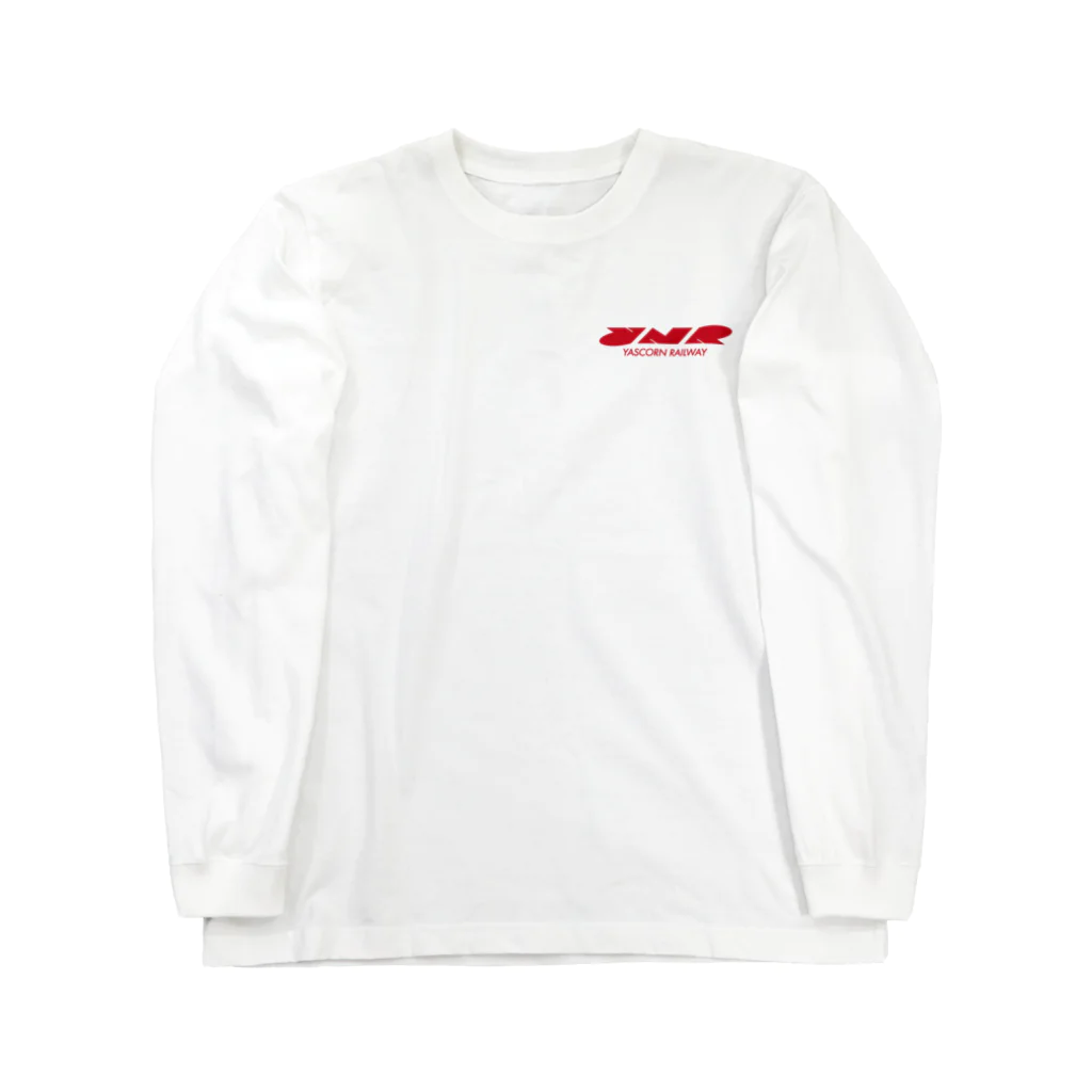 やすこーん（YASCORN）鉄道のおんな鉄道ひとり旅　スタンプ Long Sleeve T-Shirt