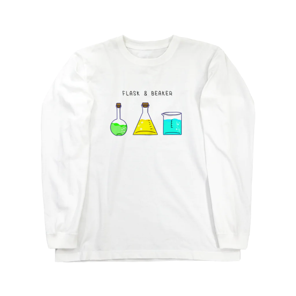 けけけのフラスコとビーカー Long Sleeve T-Shirt