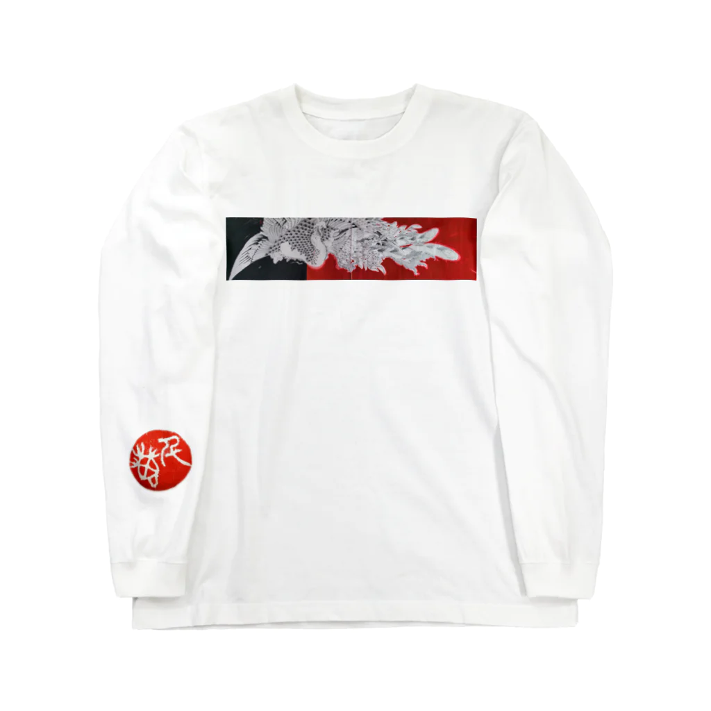 水墨絵師 松木墨善の鳳凰図 Long Sleeve T-Shirt