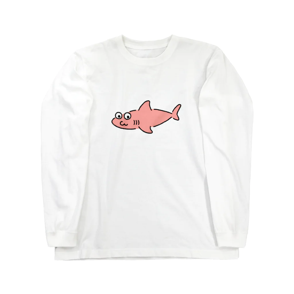 サメ わりとおもいのサメ？はピンク Long Sleeve T-Shirt