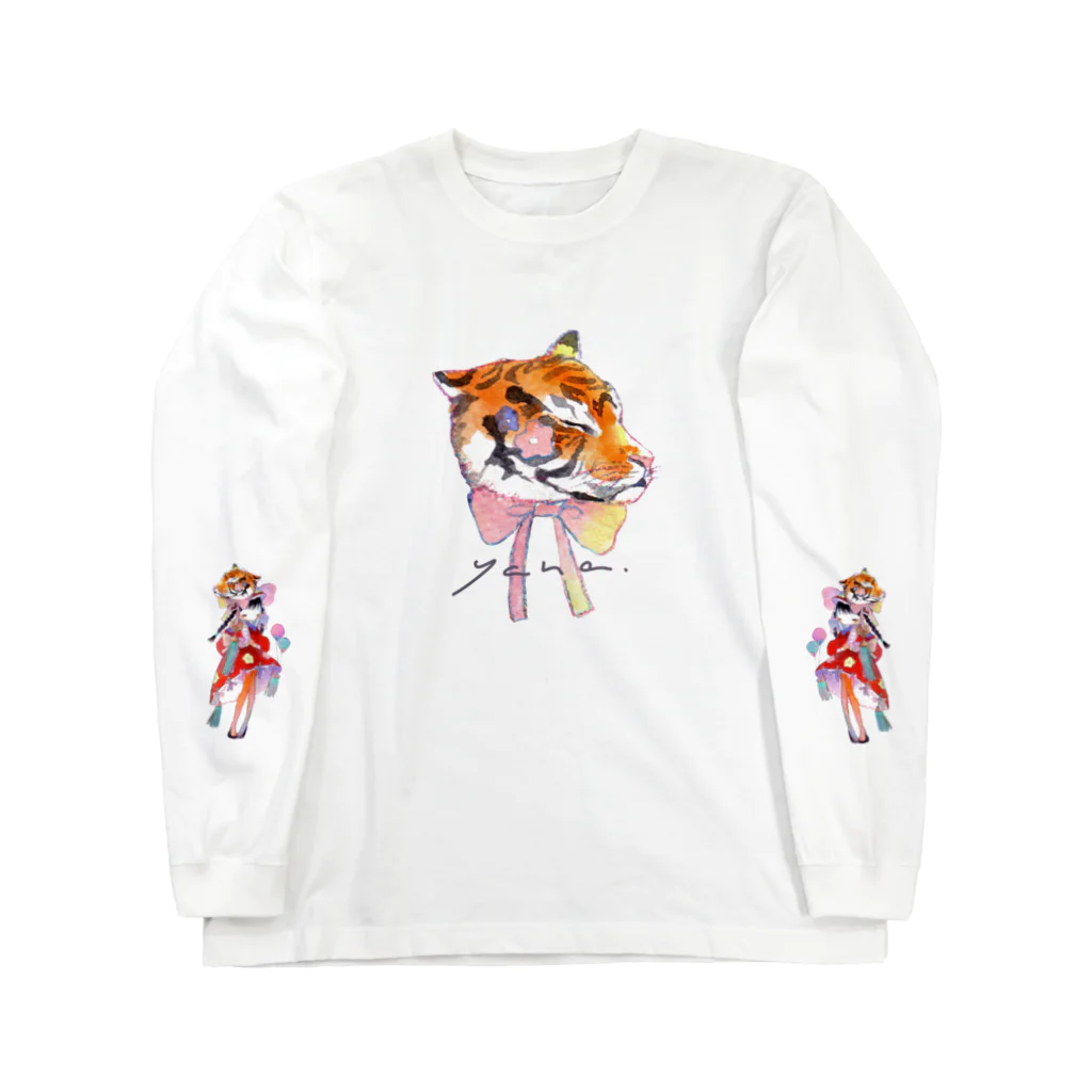 yanaの虎の女の子 Long Sleeve T-Shirt