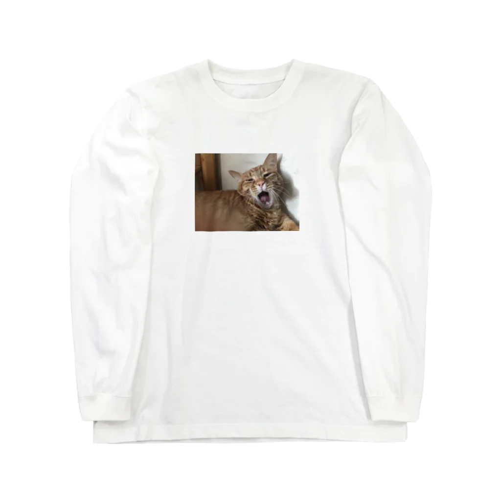 かわいすぎる猫 れおんちゃんのあくびれおんちゃん Long Sleeve T-Shirt