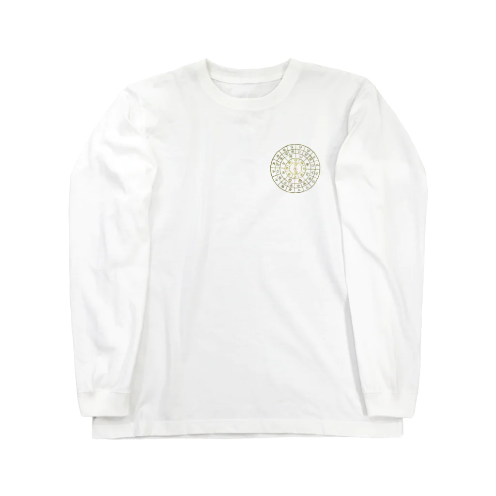 WAMI ARTのタツとフトマニ Long Sleeve T-Shirt