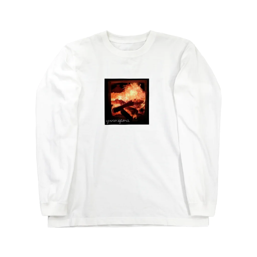 tmyunokiの薪窯　窯焚き　陶器 Long Sleeve T-Shirt