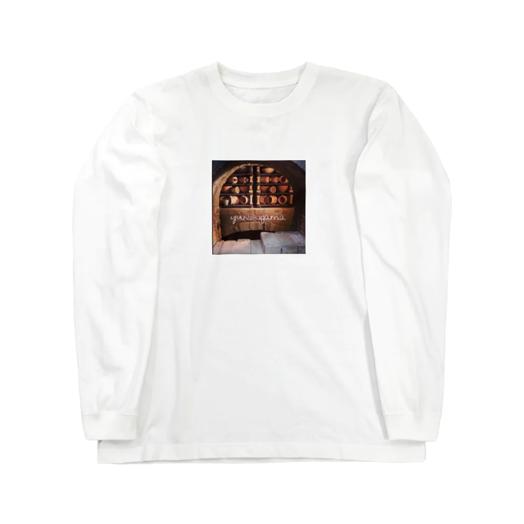 tmyunokiの薪窯　窯詰め　陶器 Long Sleeve T-Shirt