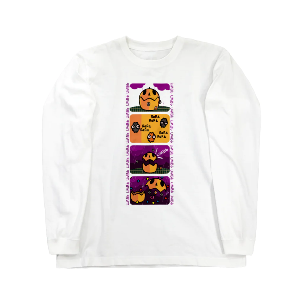 イラスト MONYAAT のCT96 アンブー4コマ*改定版 Long Sleeve T-Shirt