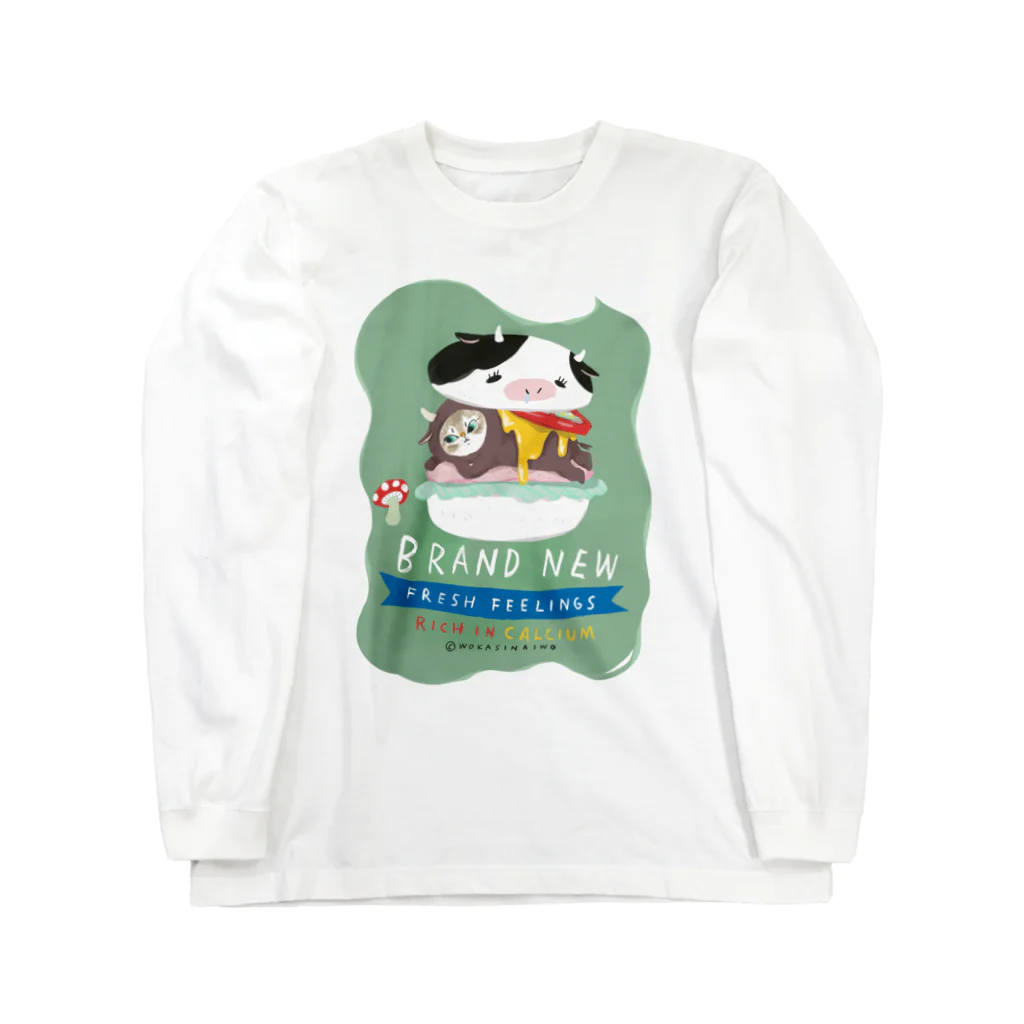 wokasinaiwoのこまめがバーガー Long Sleeve T-Shirt