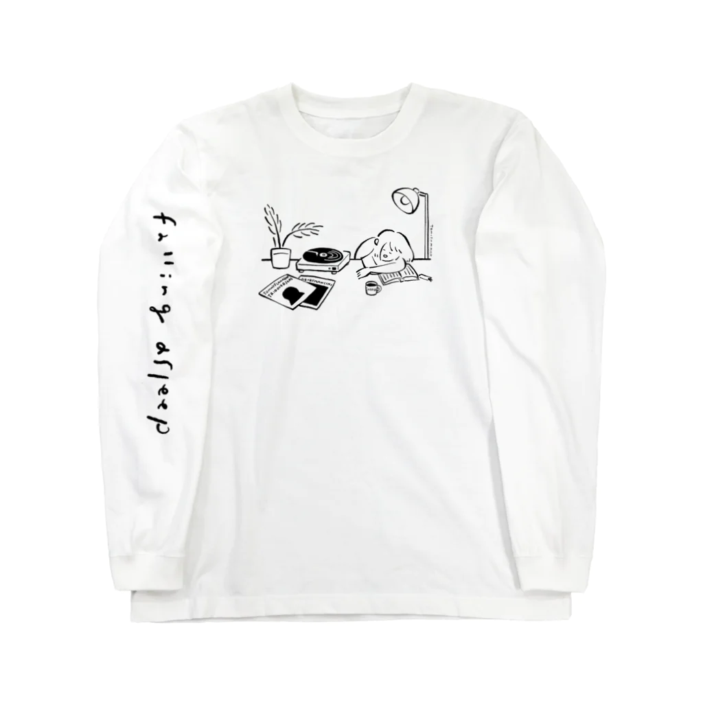 Tomita mary / 冨田マリーのFalling asleep Long Sleeve T-Shirt